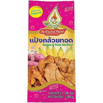 แป้งกล้วยทอด