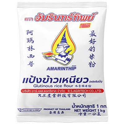 แป้งข้าวเหนียว